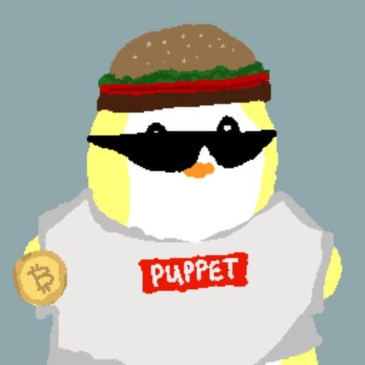 PUPGUIN #2550