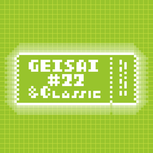 GEISAI #22 & Classic Apple Green #053