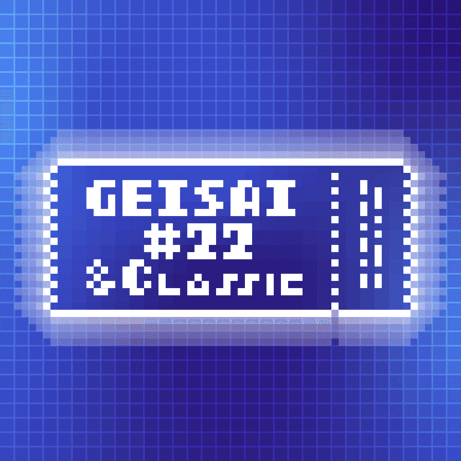 GEISAI #22 & Classic Brilliant Blue×Navy Blue  #093