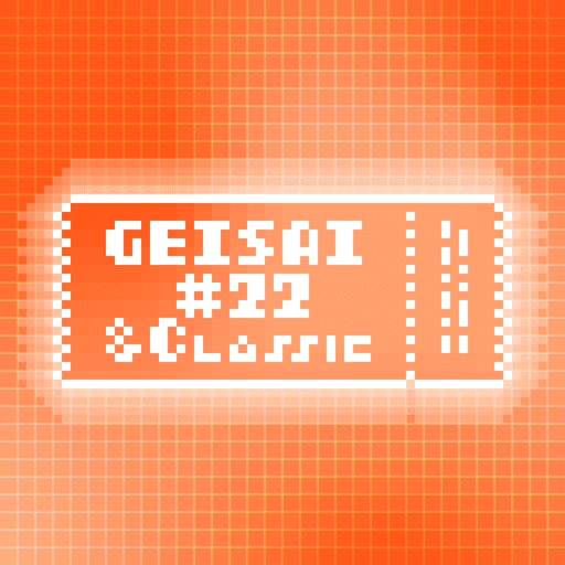 GEISAI #22 & Classic Orange  Red #019