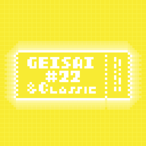 GEISAI #22 & Classic Lemon Yellow #094