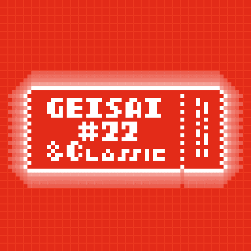 GEISAI #22 & Classic Signal Red #034