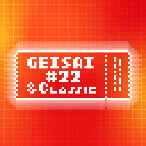 GEISAI #22 & Classic Light Red×Poppy #029