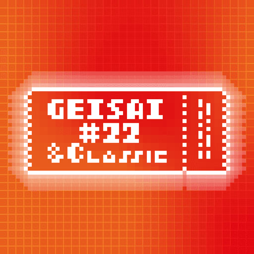 GEISAI #22 & Classic Signal Red×Red #050