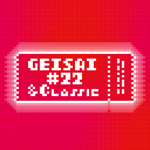 GEISAI #22 & Classic Red×Camellia Red #038