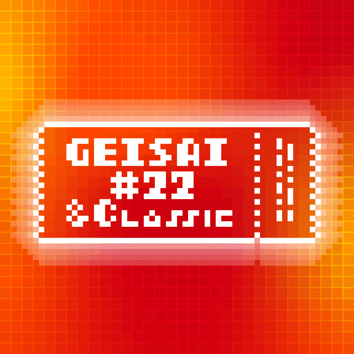 GEISAI #22 & Classic Orange×Deep Red #060