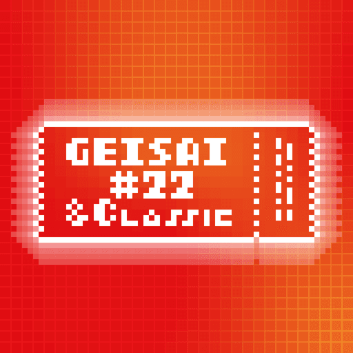 GEISAI #22 & Classic Light Red× Red #033