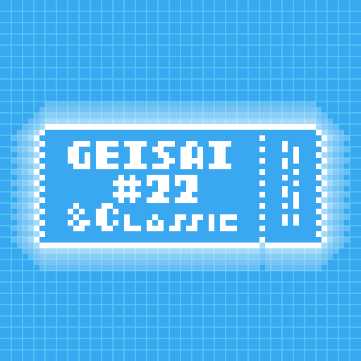 GEISAI #22 & Classic Sky Blue #055