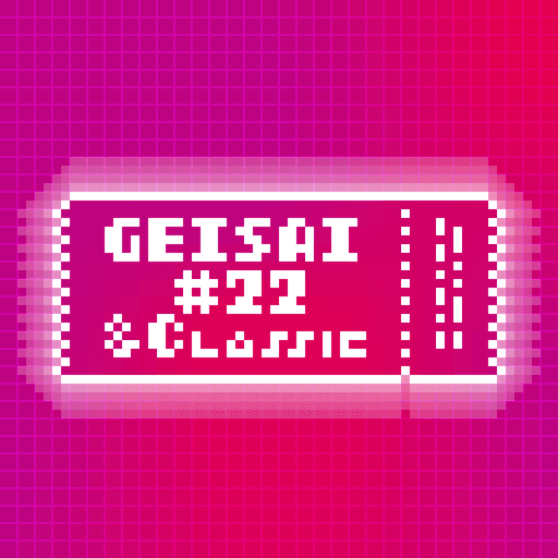 GEISAI #22 & Classic Radish Red×Violet  #086