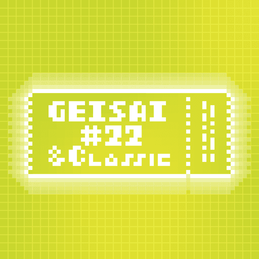 GEISAI #22 & Classic Lime Green×Apple Green #043