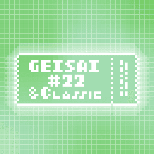 GEISAI #22 & Classic Pale Light Green×Salad Green #010