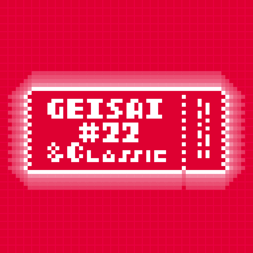 GEISAI #22 & Classic Scarlet #059