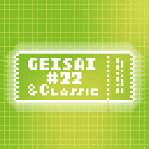 GEISAI #22 & Classic Yellow Green×May Green #069