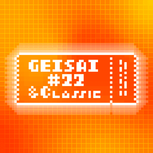 GEISAI #22 & Classic Orange×Orange Red #068