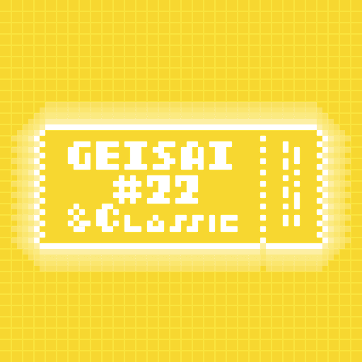 GEISAI #22 & Classic Honey Yellow #014