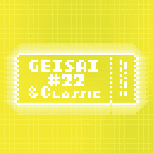 GEISAI #22 & Classic Lemon Yellow×Lime Green #010