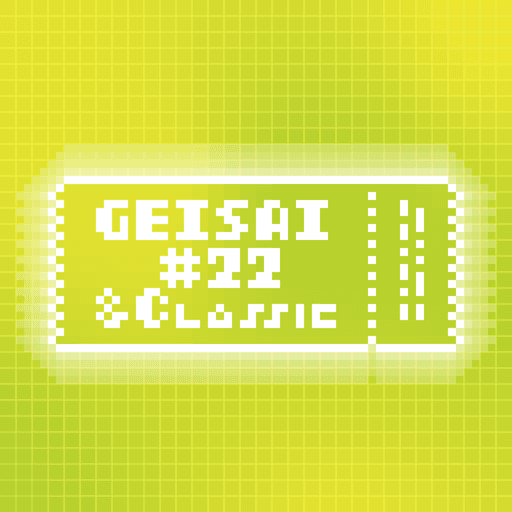 GEISAI #22 & Classic Lemon Lime×Yellow Green #067