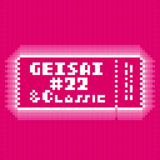 GEISAI #22 & Classic Rose Red #069