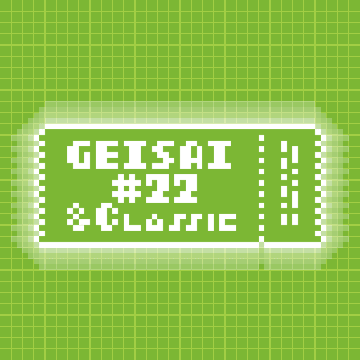 GEISAI #22 & Classic Spring Green #029