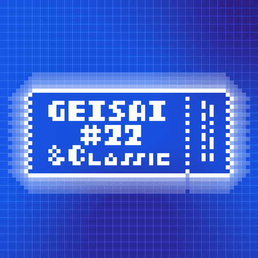 GEISAI #22 & Classic Brilliant Blue×Royal Blue #044