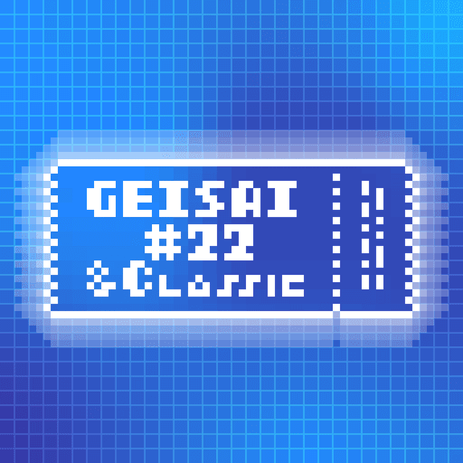 GEISAI #22 & Classic Turquoise Blue ×Cobalt Blue #067