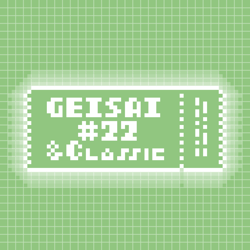 GEISAI #22 & Classic Salad Green #048