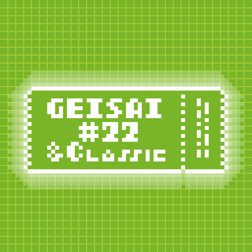 GEISAI #22 & Classic Permanent Green #001