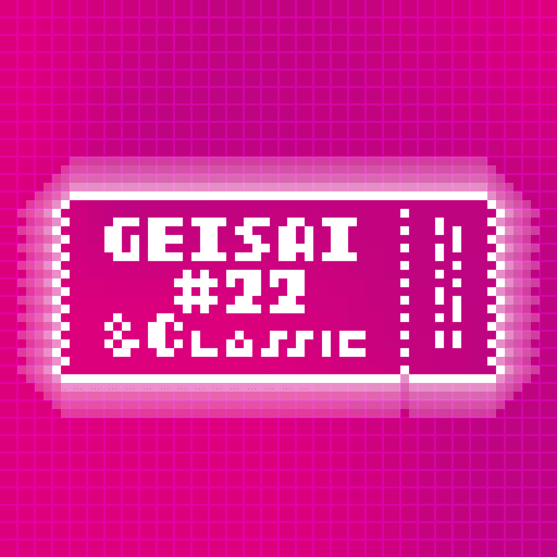 GEISAI #22 & Classic Rose Violet×Light Violet #081