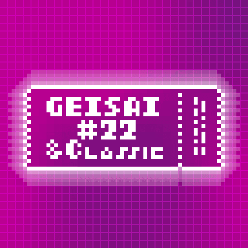 GEISAI #22 & Classic Bright Violet×Grape #082