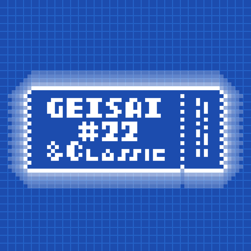 GEISAI #22 & Classic Cobalt Blue #086