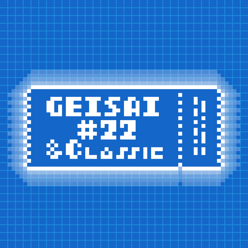 GEISAI #22 & Classic Marine Blue #066