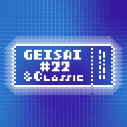 GEISAI #22 & Classic Royal Blue×Pure Blue #076