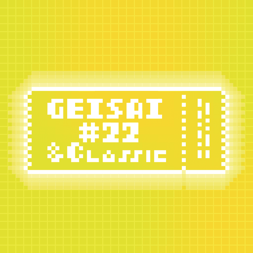 GEISAI #22 & Classic Honey Yellow×Lime Green #072