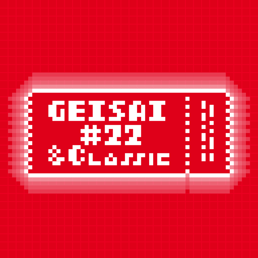 GEISAI #22 & Classic Red #030