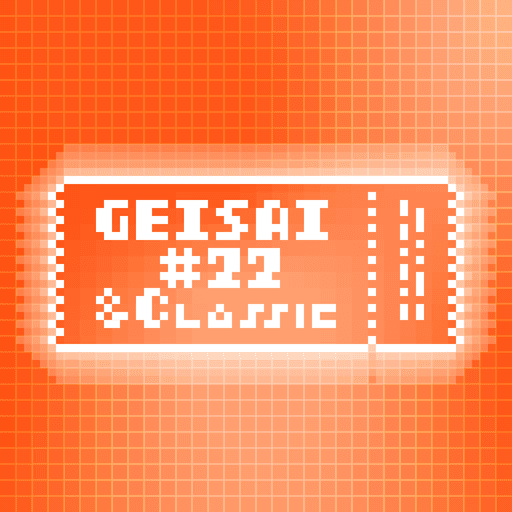 GEISAI #22 & Classic Light Red x Light Orange #042