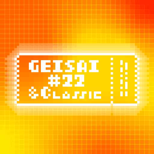 GEISAI #22 & Classic Honey Yellow×Orange Red #064