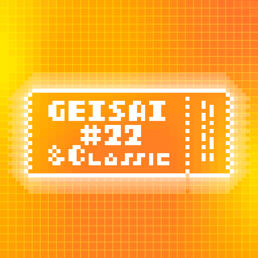 GEISAI #22 & Classic Honey Yellow×Orange #074