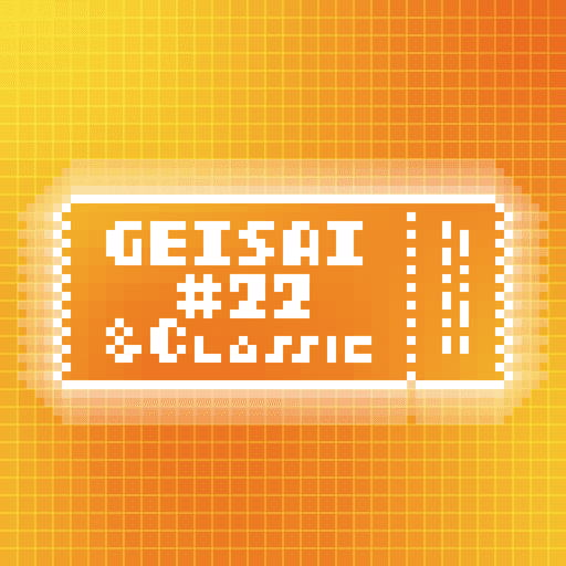 GEISAI #22 & Classic Honey Yellow×Deep Orange #081