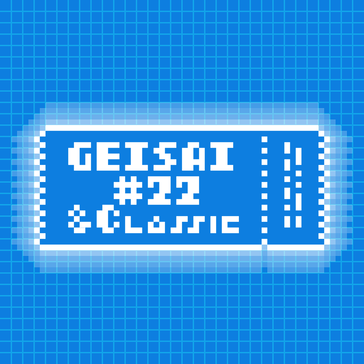 GEISAI #22 & Classic Brilliant Blue #031