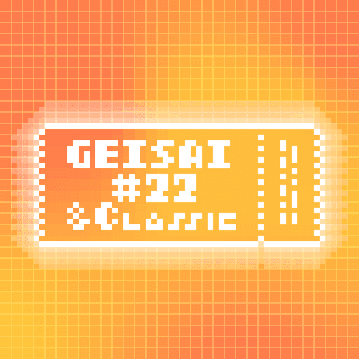 GEISAI #22 & Classic Sunflower×Orange #041