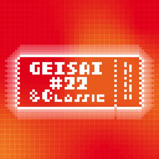 GEISAI #22 & Classic Light Red×Camellia Red #087