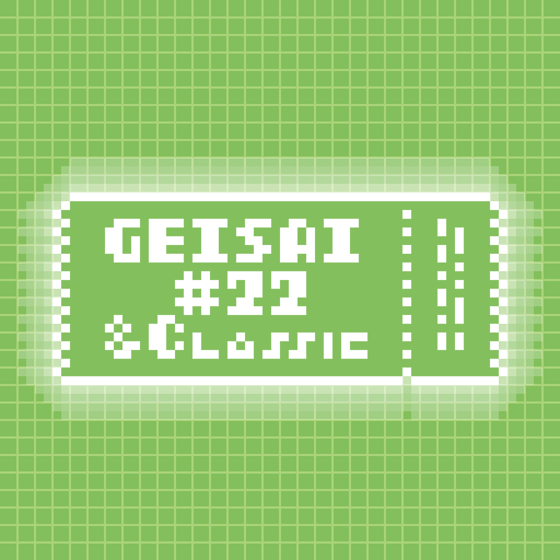 GEISAI #22 & Classic Grass Green #027