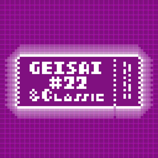 GEISAI #22 & Classic Grape #093