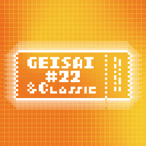 GEISAI #22 & Classic Sunflower×Deep Orange #100