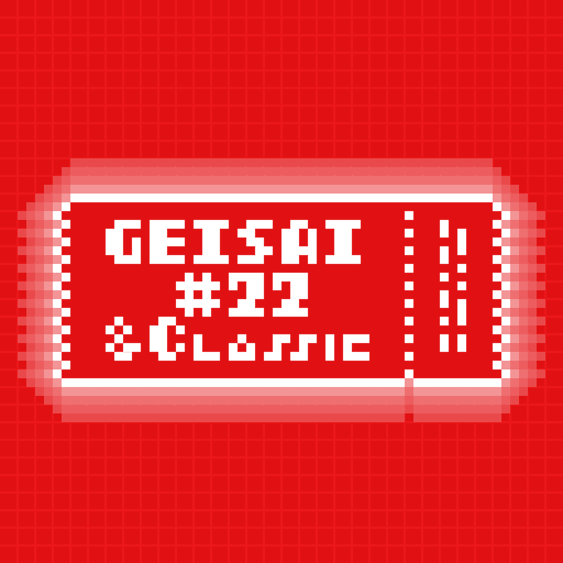 GEISAI #22 & Classic Camellia Red #057