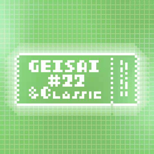 GEISAI #22 & Classic Pale Light Green×Grass Green #085