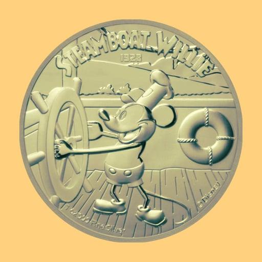 Steamboat Willie 2024 #1032