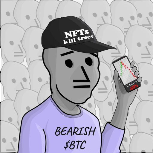 NPC #600