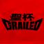 10KTF - The Grailed