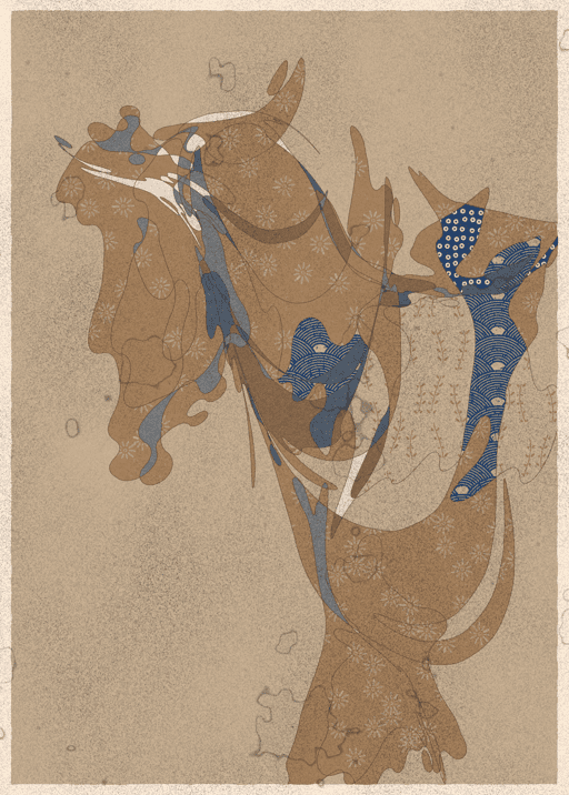 Memories of Qilin #887